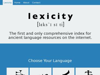 Lexicity